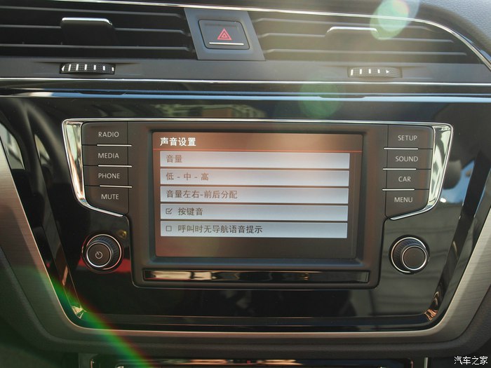 家用途安l值不值得购买,提了一辆宝来