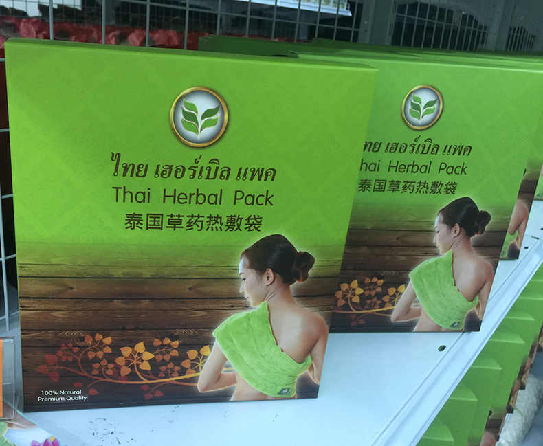 中国人到泰国必买的五样零食,中国人去泰国什么值得购买