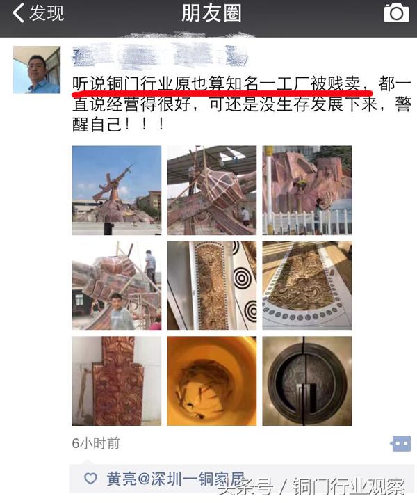 铜价上涨影响全球,铜价上涨卫浴行业影响
