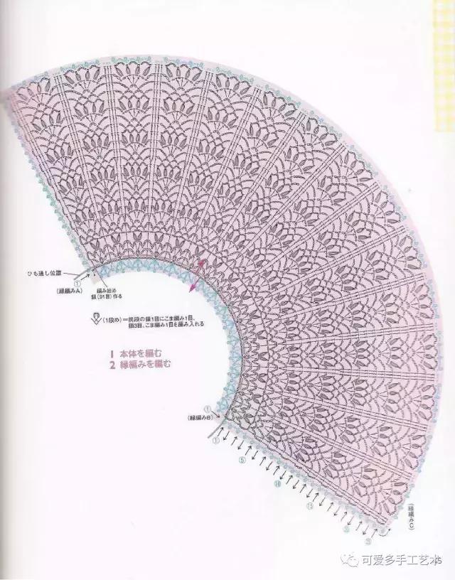 钩针编织婴儿袜子图解步骤,钩针婴儿斜襟背心图解