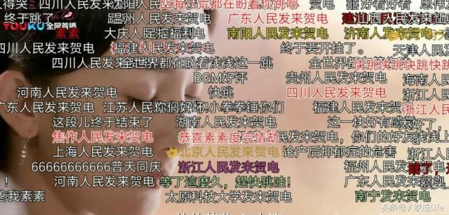 《三生三世》大概是电视剧史上第一部女主角被催着自杀的剧！