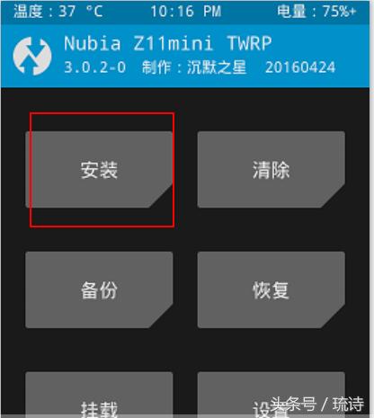 微信自动领红包设置安卓,苹果手机qq如何自动领红包