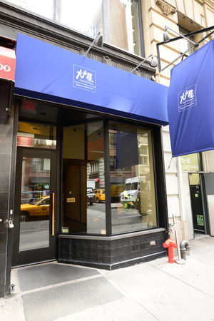 除了日本的吉野家，还有那些远销海外的日本快餐产业呢？