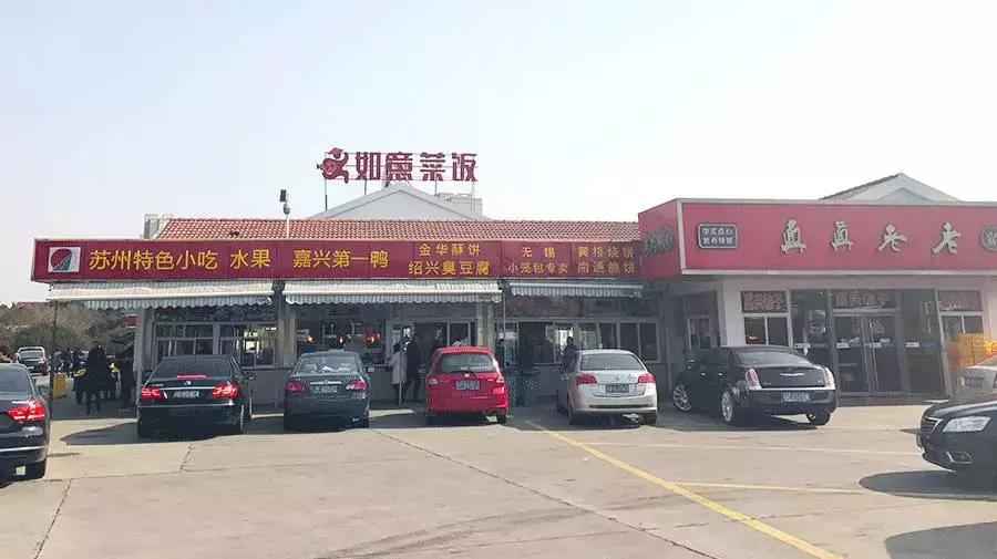 导航会不会提示禁区,导航提醒前方进入拥堵路段