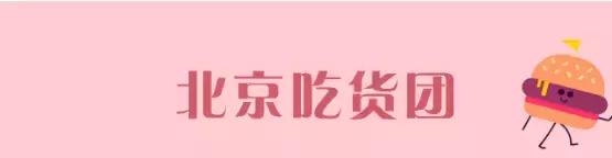 想和你一起吃遍各种美食,和你一起吃遍各地的美食