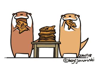 想和你一起吃遍各种美食,和你一起吃遍各地的美食