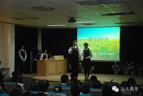 团团带大家观校园,团团带你学习