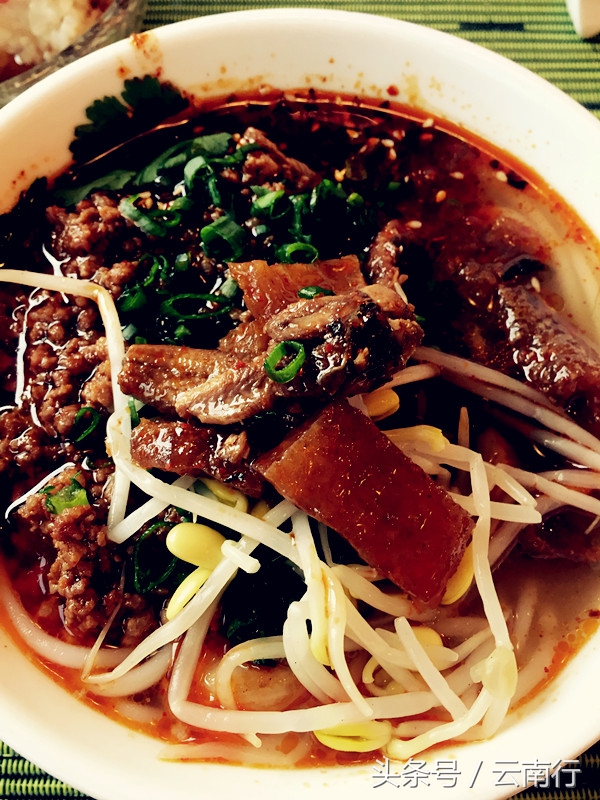 味蕾探店,玉溪国庆米线节