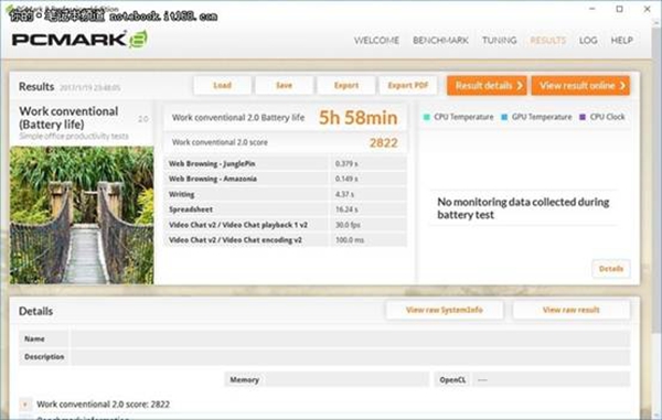 宏碁暗影骑士3i7高配版优缺点,宏碁暗影骑士32018款