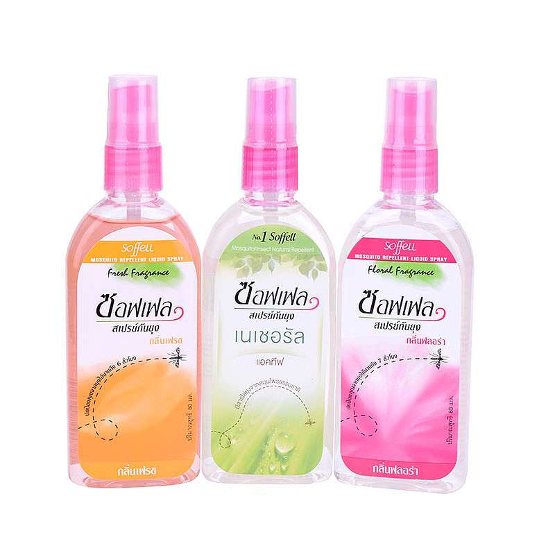 泰美丽,泰美丽美颜坊