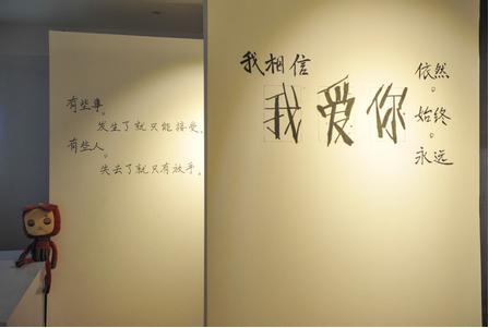 情感疗愈怎么治疗,情感解决方案有哪些