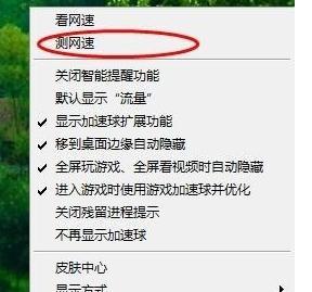 微博为什么wifi刷不出来,wifi越来越慢怎么处理