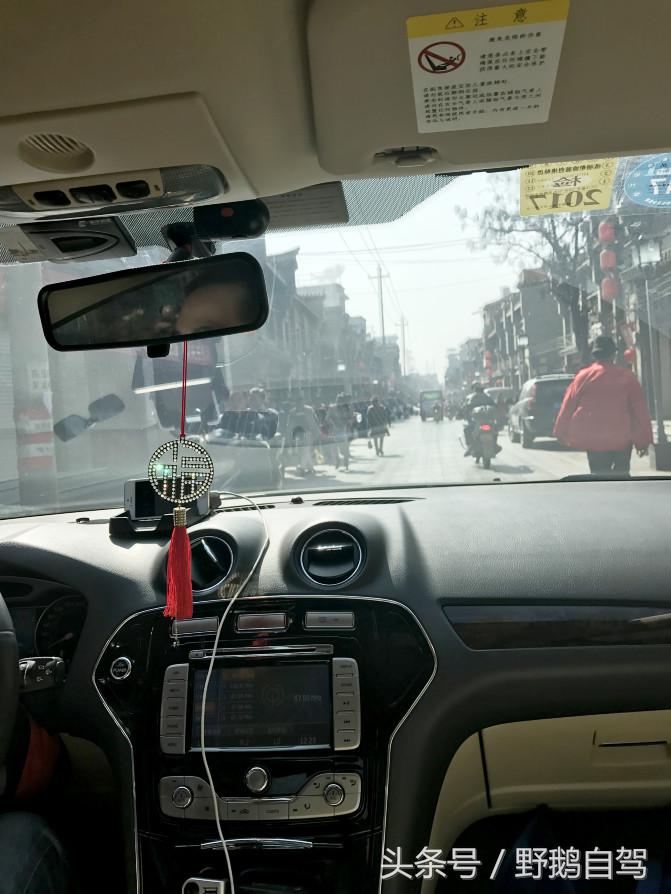 昆明至昭通大山包自驾攻略,云南昭通大山包自驾游攻略