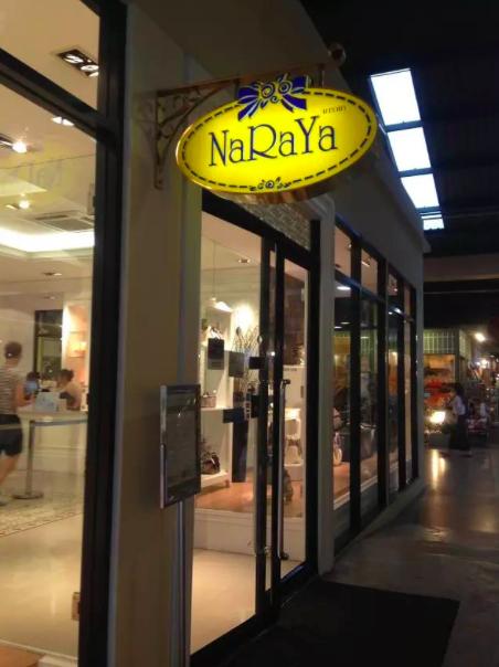 去泰国旅游什么不可以带回来,去泰国不能带什么入境