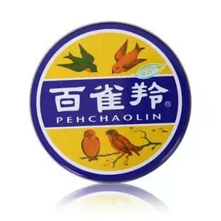 这些便宜的国货千万别碰,很便宜的护肤国货