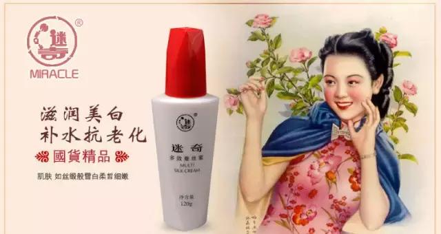 这些便宜的国货千万别碰,很便宜的护肤国货