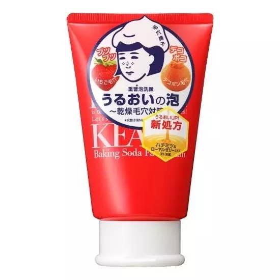 日本女人皮肤好的秘密,日本女人皮肤好