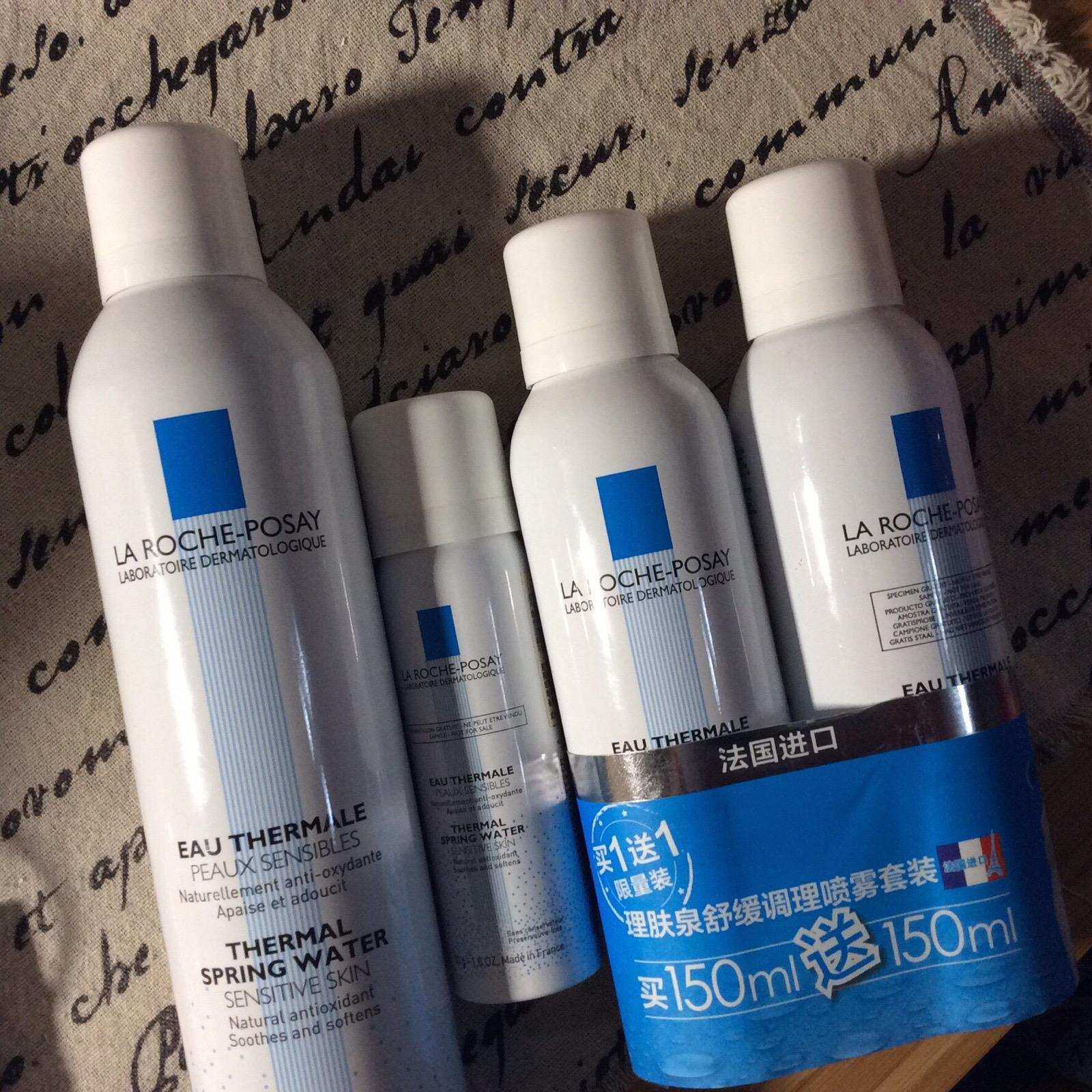 法国药妆修复敏感肌,敏感肌药妆