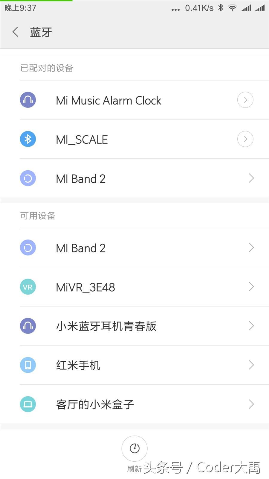 小米蓝牙耳机青春版和一般版区别,小米蓝牙耳机青春版测评