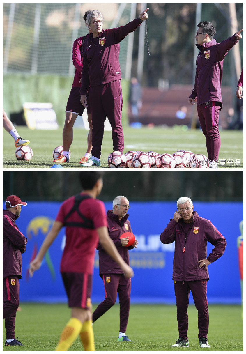 中超华夏幸福队,中超恒大对华夏幸福