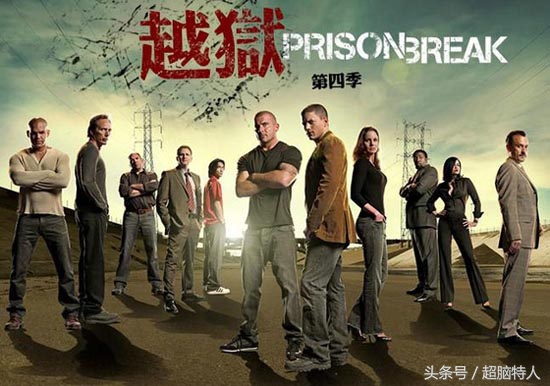 经典美剧18部,不容错过的10部美剧