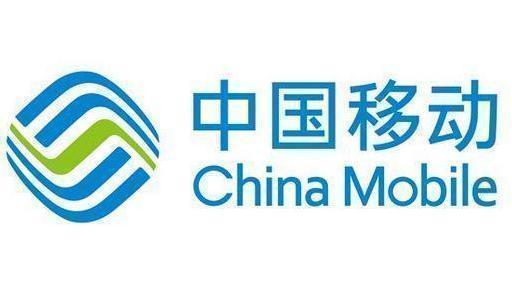 移动千兆宽带和移动千兆宽带,中国移动千兆宽带实测能达到多少