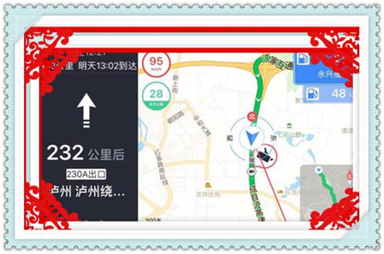 成都自驾游三亚攻略,成都自驾海南三亚旅游攻略