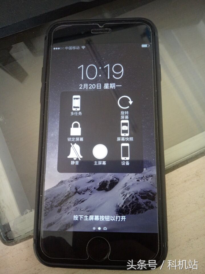 iphone如何设置轻触home键解锁,苹果home键解锁而非按下解锁