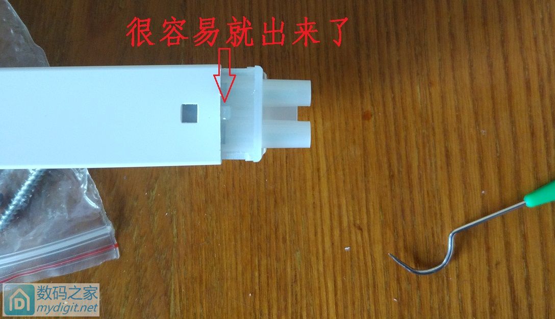 美的t8led灯管,拆t8灯管视频