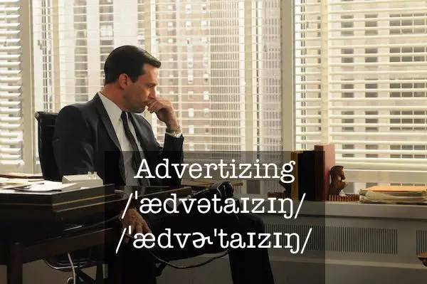 中国人最易读错的字,中国人经常读错的十个英语单词