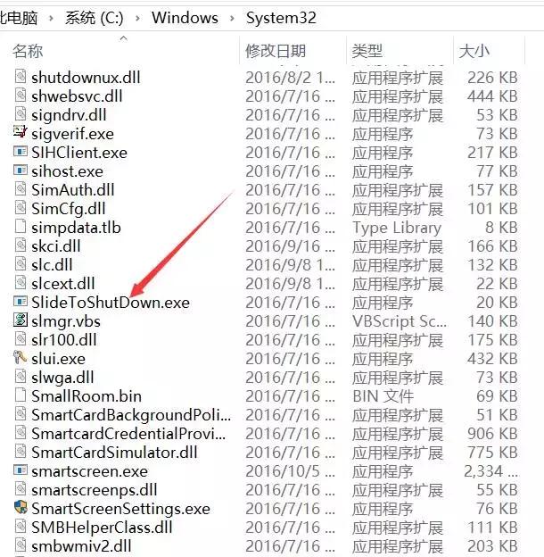 it实用小知识,it小知识技巧