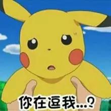 独家丨隶属于花都却不在花都？揭秘花都“飞地”