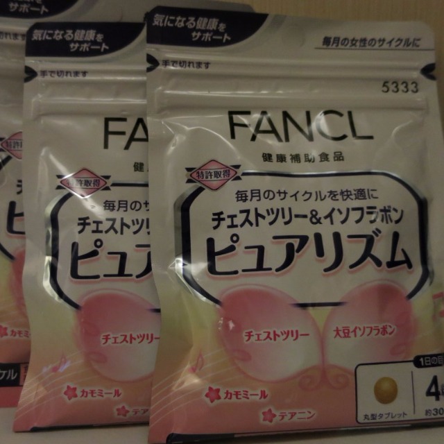 推荐丨缓解姨妈小情绪的个护必备！