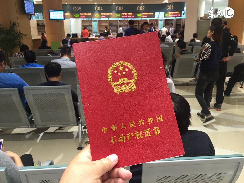 农村宅基地的土地证丢了怎么办,农村的土地证丢了拆迁怎么办