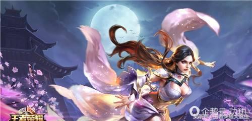 王者荣耀露娜铭文出装及技能,王者荣耀露娜技能介绍