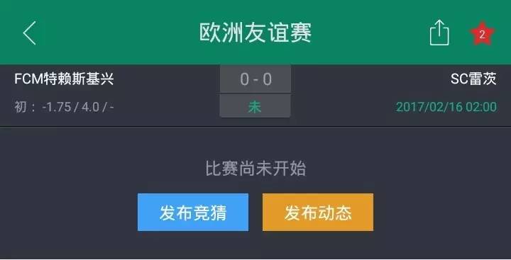 梅西全程隐身,梅西隐身