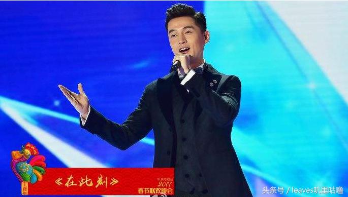 胡歌出道以来最好看的四部电视剧,盘点胡歌演过的古装角色