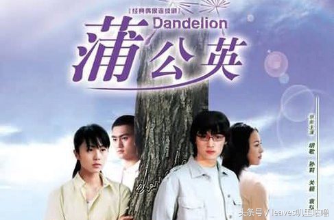 胡歌出道以来最好看的四部电视剧,盘点胡歌演过的古装角色