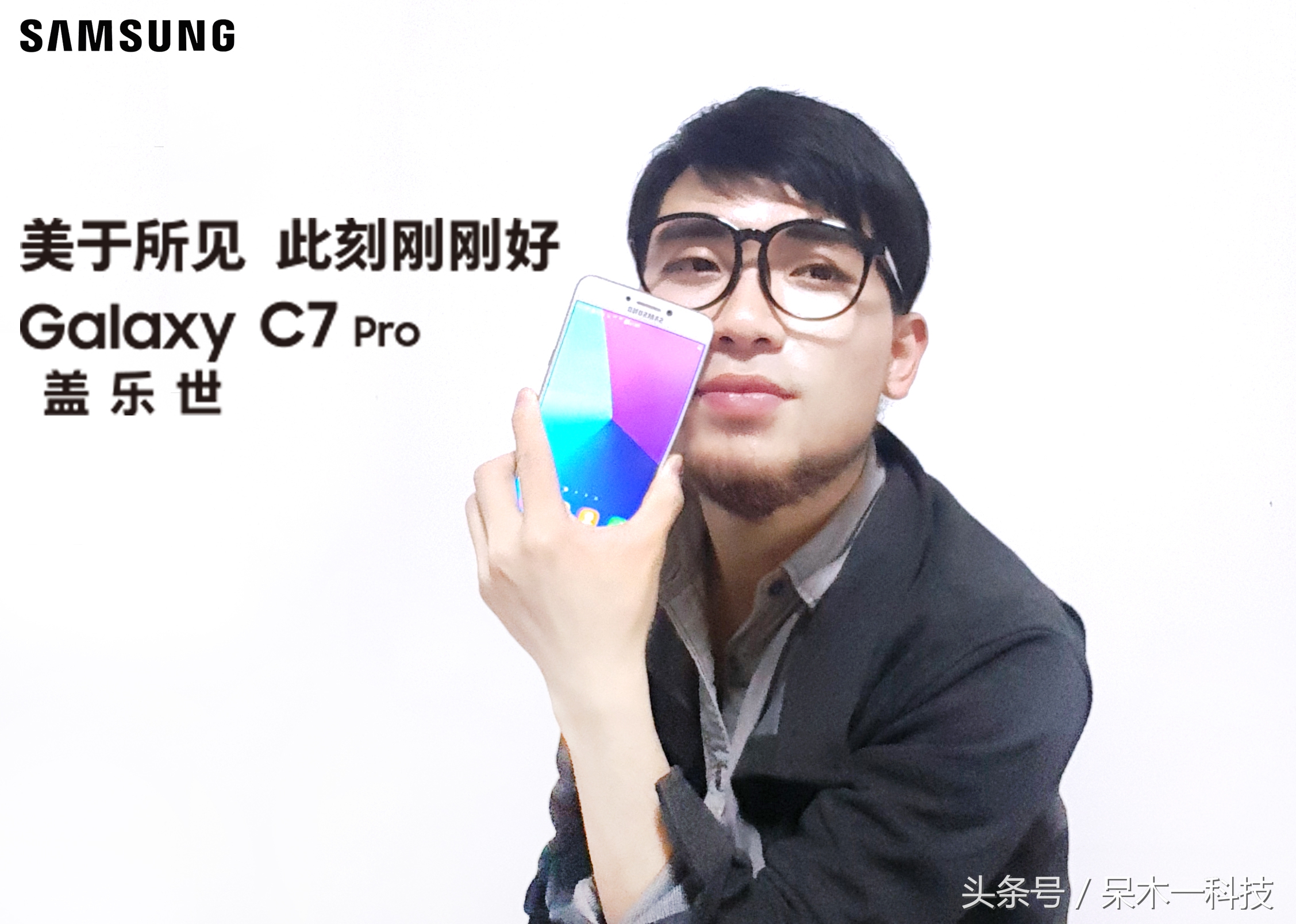 三星s8.5最新官方消息,三星s8s8+啥时候出的