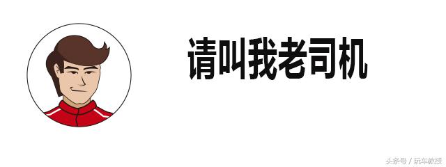 借车去还车关注什么,有人找你借车怎么办