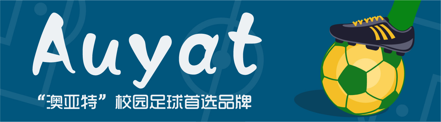 曼联每周饮食,曼联健康食谱