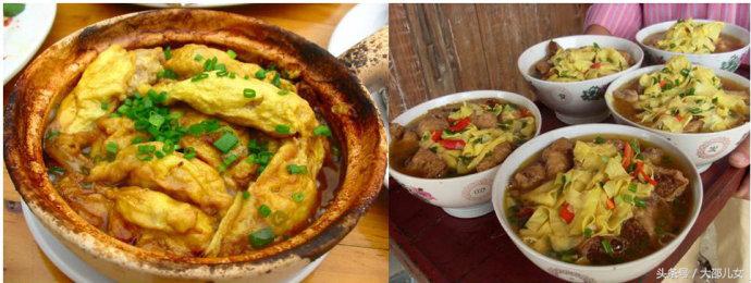 十六道风味融合菜,十六道肉菜不重样