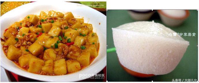 十六道风味融合菜,十六道肉菜不重样