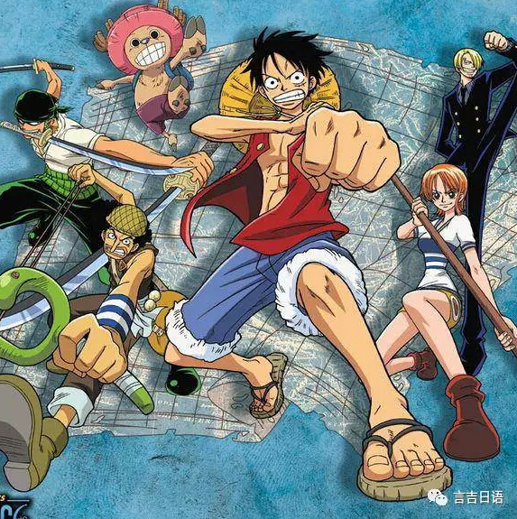 日本三大动漫死神,日本动漫死神53集