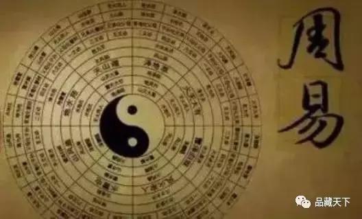 上古三大奇书奇在哪,上古三大奇书完整版