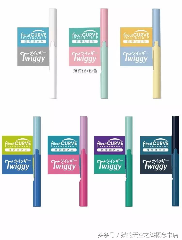 文具控一定要买的文具,只有文具控才懂的11件事情