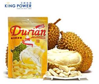 去泰国旅游什么不可以带回来,去泰国不能带什么入境