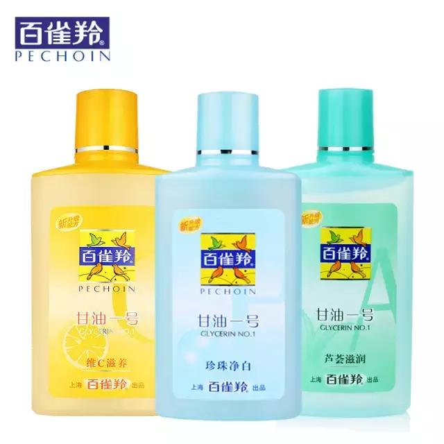 这些便宜的国货千万别碰,很便宜的护肤国货