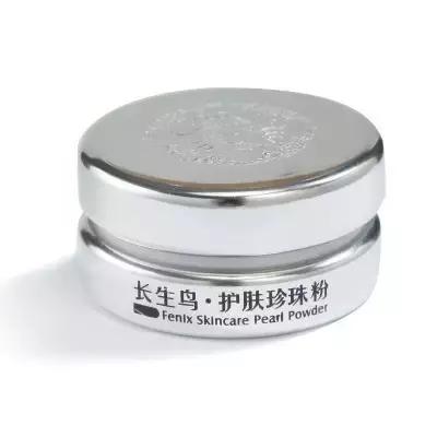 这些便宜的国货千万别碰,很便宜的护肤国货