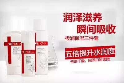 这些便宜的国货千万别碰,很便宜的护肤国货